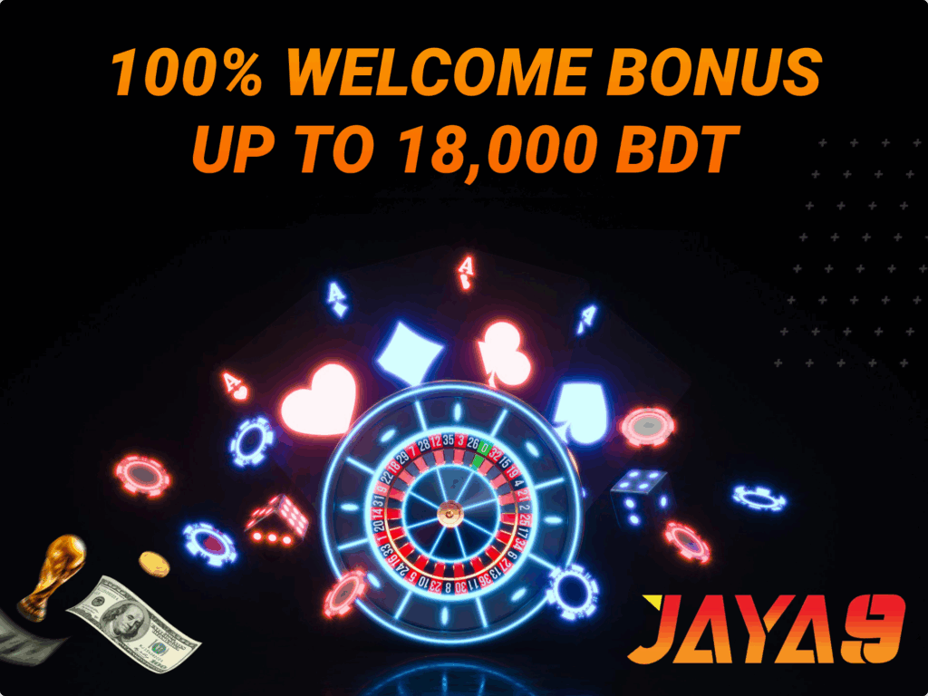 Casino Bonuses